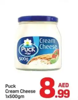 Day To Day Puck Cream Cheese offer
