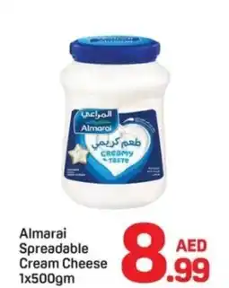 Day To Day Almarai Spreadable Cream Cheese offer