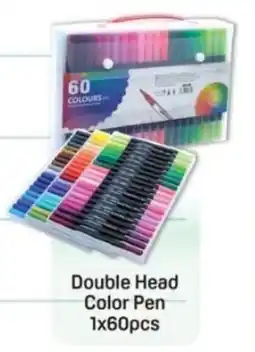 Day To Day Double Head Color Pen 1x60pcs offer