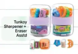 Day To Day Tunkoy Sharpener + Eraser offer