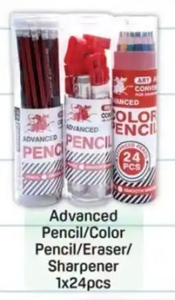 Day To Day Advanced Pencil/Color Pencil/Eraser/ Sharpener 1x24pcs offer