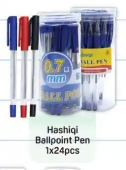 Day To Day Hashiqi Ballpoint Pen 1x24pcs offer
