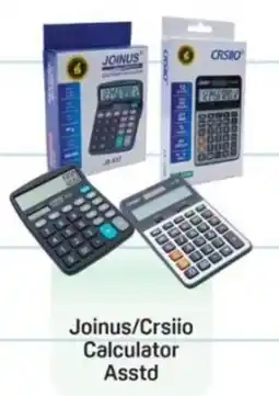 Day To Day Joinus/Crsiio Calculator offer