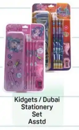 Day To Day Kidgets/Dubai Stationery Set offer