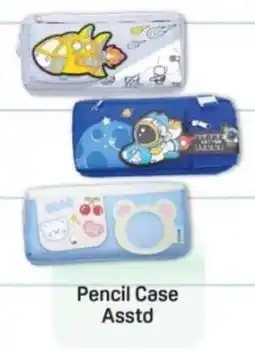 Day To Day Pencil Case offer