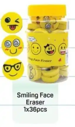 Day To Day Smiling Face Eraser 1x36pcs offer