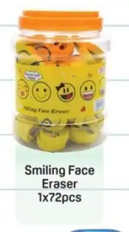 Day To Day Smiling Face Eraser 1x72pcs offer