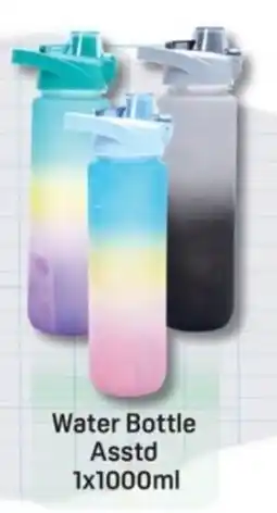 Day To Day Water Bottle offer
