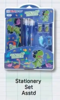 Day To Day Stationery Set offer