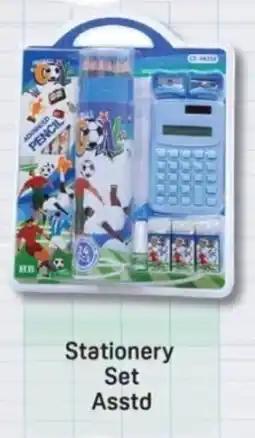Day To Day Stationery Set offer