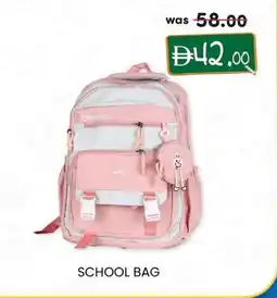 KM Trading School bag offer