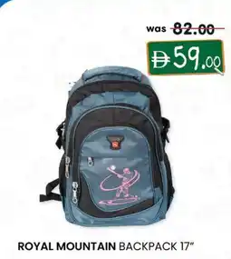 KM Trading Royal mountain backpack 17 offer