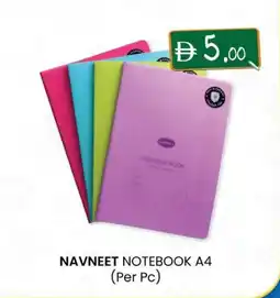 KM Trading Navneet notebook a4 offer