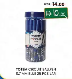 KM Trading Totem circuit offer
