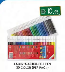 KM Trading Faber-castell felt pen 30 color offer