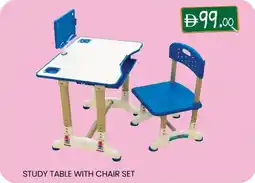 KM Trading Study table with chair set offer