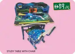 KM Trading Study table with chair offer