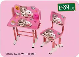 KM Trading Study table with chair offer