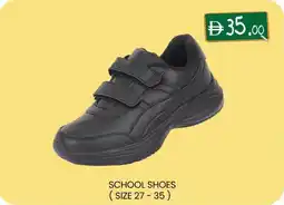 KM Trading School shoes offer