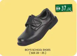 KM Trading Boy's school shoes offer