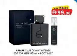 KM Trading Armaf club de nuit intense edt for men + body mist offer