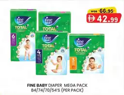 KM Trading Fine baby diaper mega pack offer