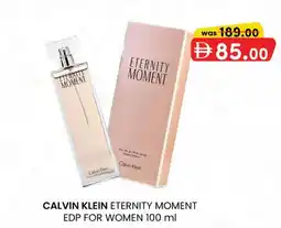 KM Trading Calvin klein eternity moment edp for women offer