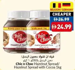 Viva Chic n Choc Hazelnut Spread Hazelnut Spread with Cocoa offer
