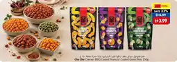 Viva Cho Cho Cheese/ BBQ Coated Peanuts/ Coated Green Peas offer