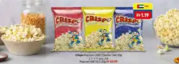 Viva Crispo Popcorn Chili/ Cheese/ Salt offer