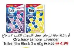 Viva Ora Juicy Lemon/Lavender Toilet Rim Block offer