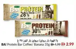 Viva BA Protein Bar Coffee/ Banana offer