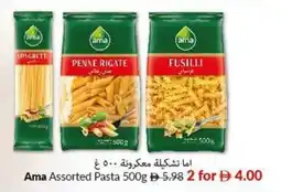 Viva Ama Pasta offer