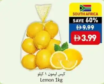 Viva Lemon offer