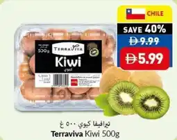 Viva Terraviva Kiwi offer