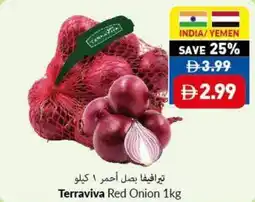 Viva Terraviva Red Onion offer