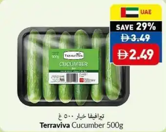 Viva Terraviva Cucumber offer