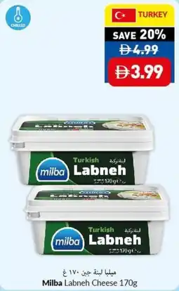 Viva Milba Labneh Cheese offer