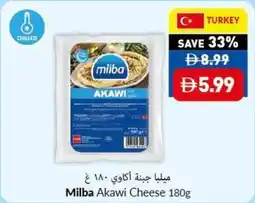 Viva Milba Akawi Cheese offer