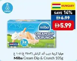 Viva Milba Cream Dip & Crunch offer
