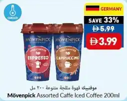 Viva Mövenpick Assorted Caffe Iced Coffee offer
