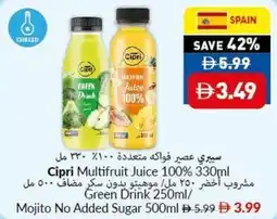Viva Cipri Multifruit Juice 100% offer