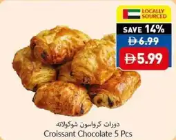 Viva Croissant Chocolate 5 Pcs offer