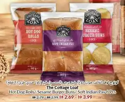 Viva The Cottage Loaf Hot Dog Rolls/Sesame Burger Buns/ Soft Indian Pav 6 Pcs offer