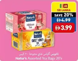 Viva Natur's Tea Bags 20's offer