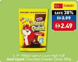 Viva Kent Quick Chocolate Powder Drink offer