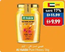 Viva Al Habibi Pure Honey offer