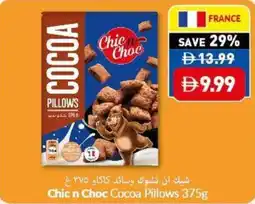 Viva Chicn Choc Cocoa Pillows offer