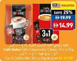 Viva Café Dolce Cafe Cappuccino Classic offer