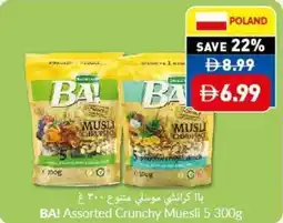 Viva BA Crunchy Muesli 5 offer
